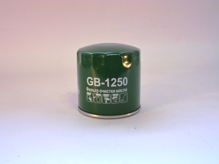 GB-1250.jpg