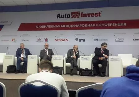 AInvest2016_1