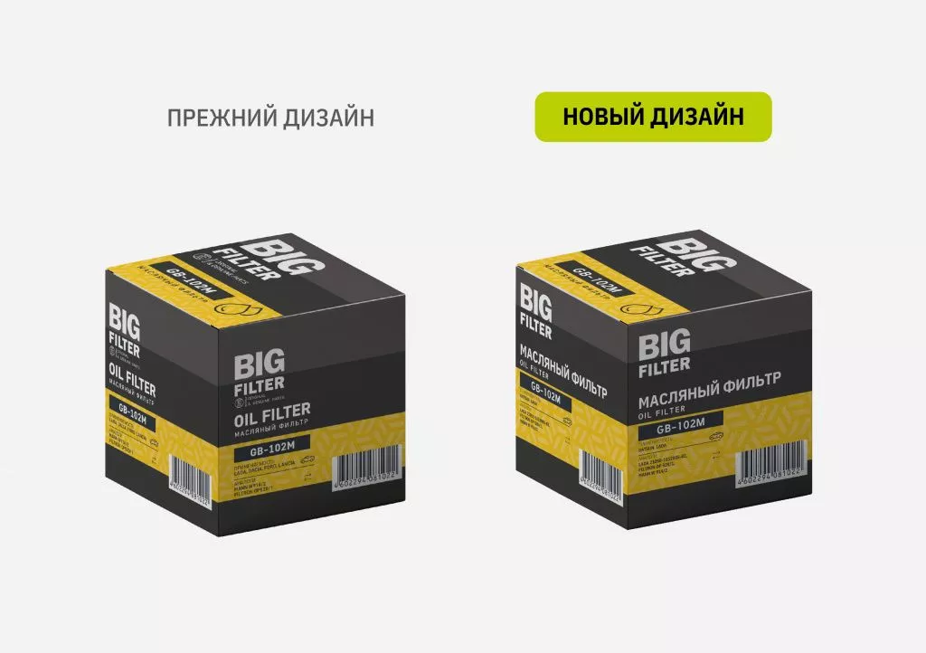 oil_filter.jpg oil_filter.jpg