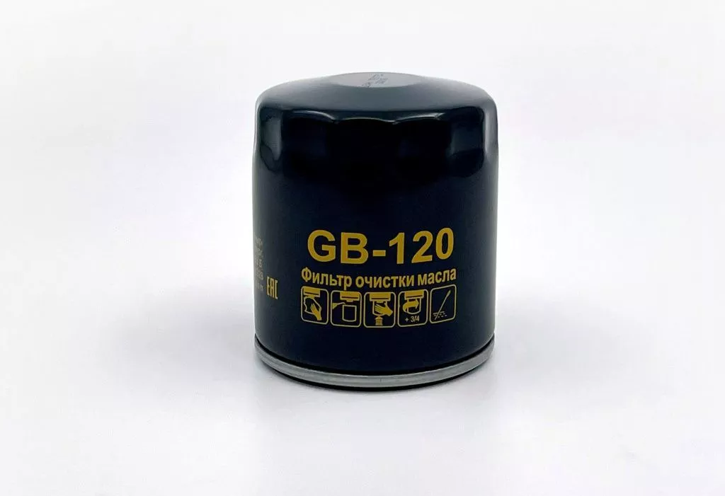 GB-120,новость.jpg
