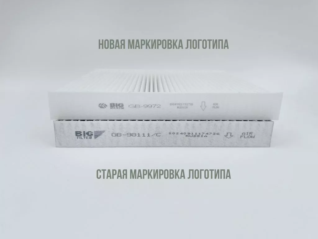 IMG_9773_ПОДПИСЬ.jpg