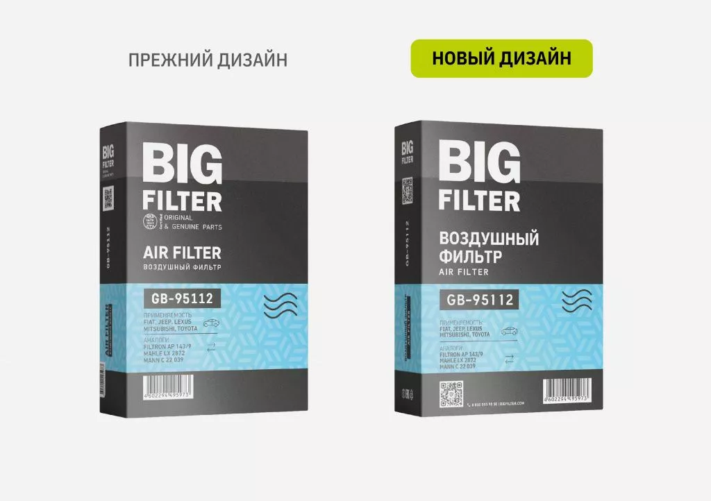 air_filter.jpg air_filter.jpg