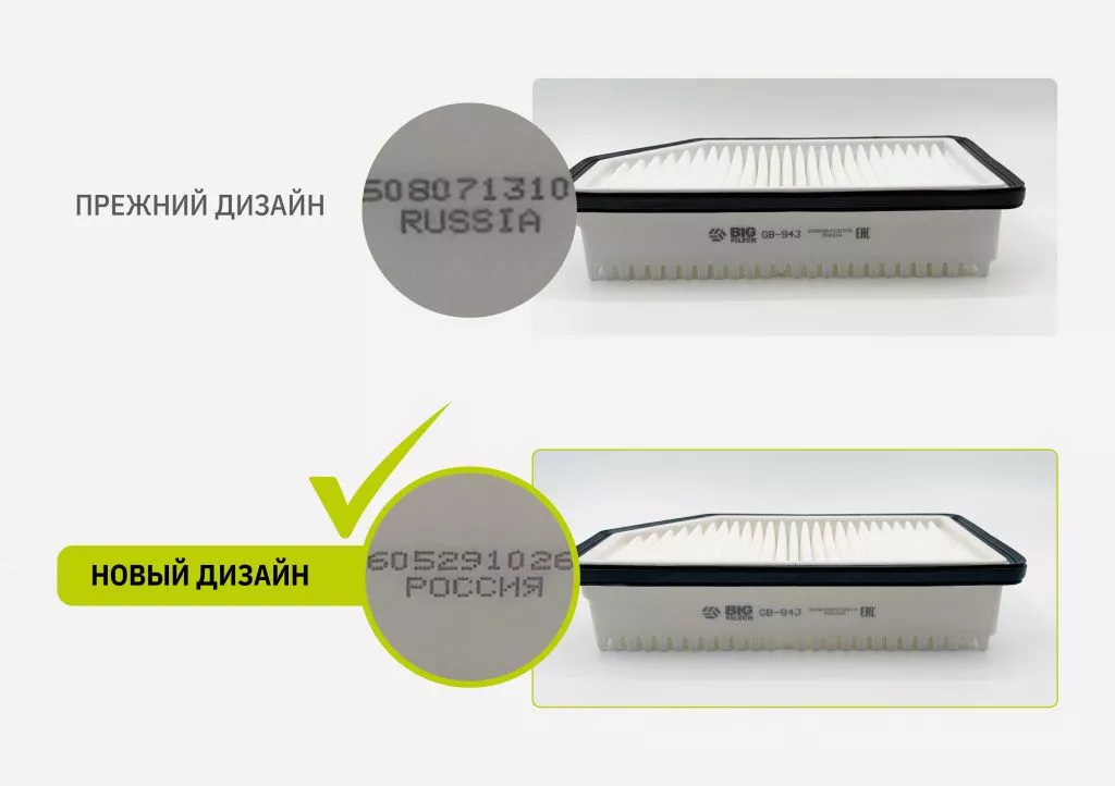 Air_filter.jpg Air_filter.jpg