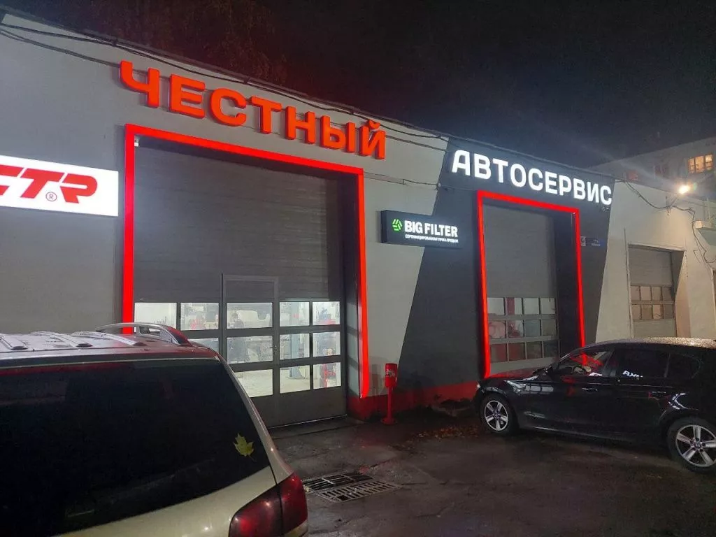1-_3_.jpg
