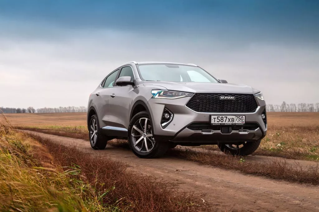 Haval F7x.jpg