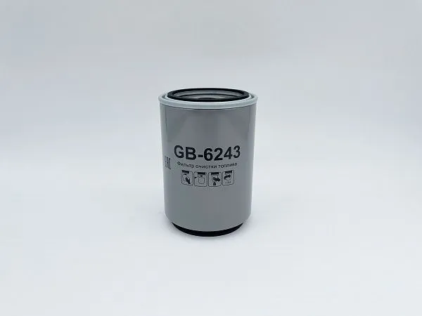 GB-6243 — топливный фильтр