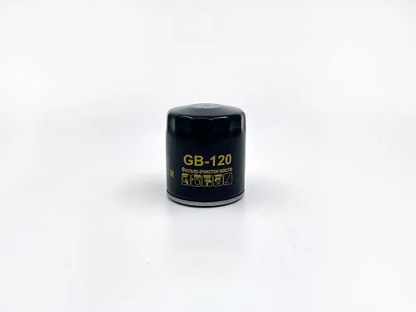 GB-120 — масляный фильтр