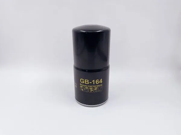 GB-164 — масляный фильтр
