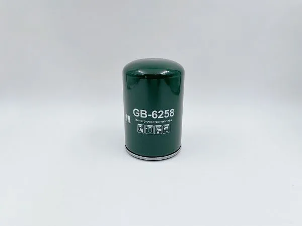 GB-6258 — топливный фильтр