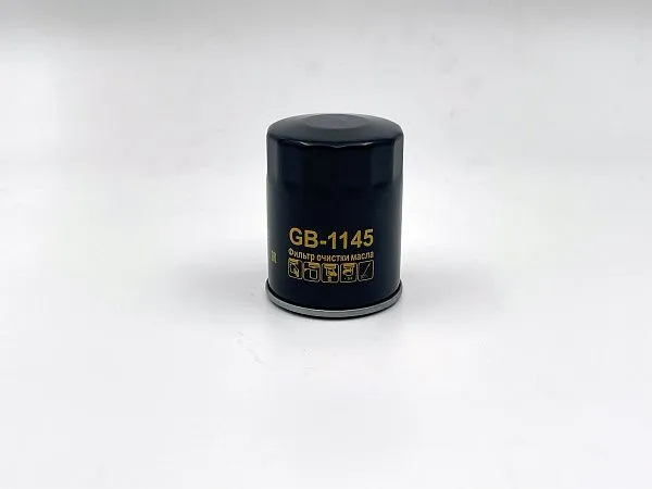 GB-1145 — масляный фильтр