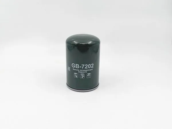 GB-7202 — специальный фильтр