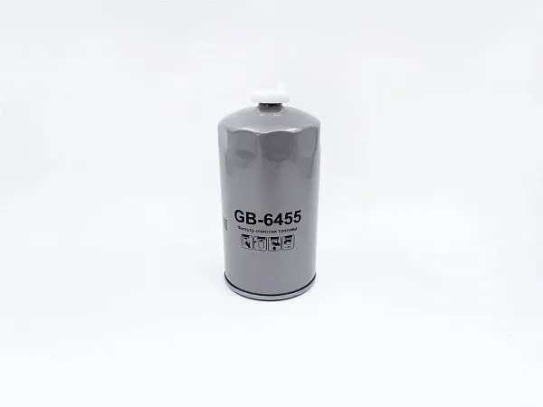 GB-6455 — топливный фильтр