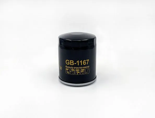 GB-1167 — масляный фильтр