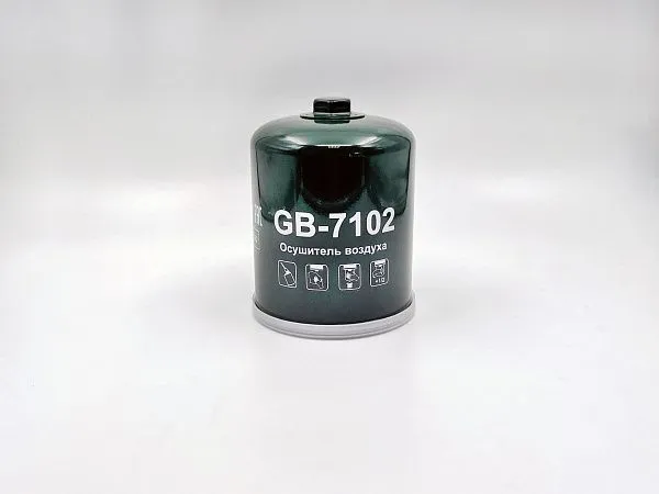 GB-7102 — специальный фильтр
