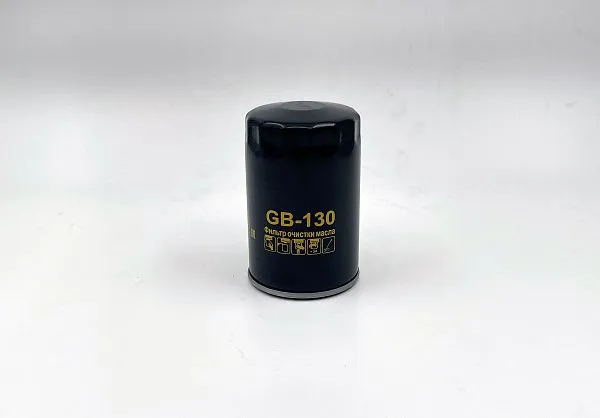 GB-130 — масляный фильтр
