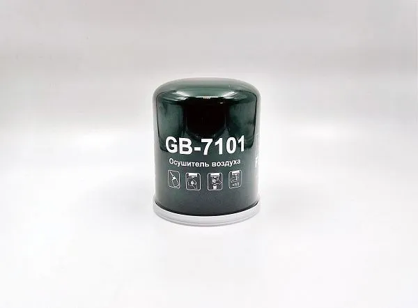 GB-7101 — специальный фильтр