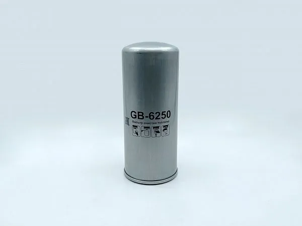 GB-6250 — топливный фильтр