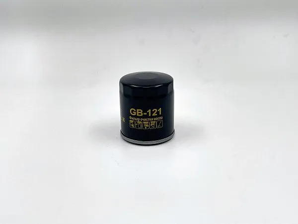 GB-121 — масляный фильтр