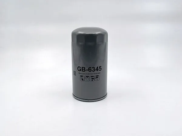 GB-6345 — топливный фильтр