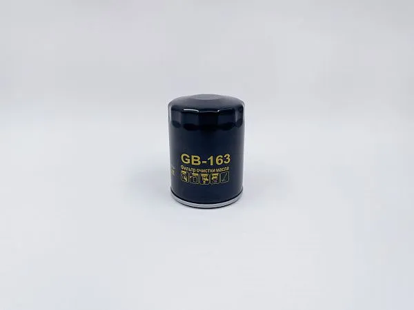 GB-163 — масляный фильтр