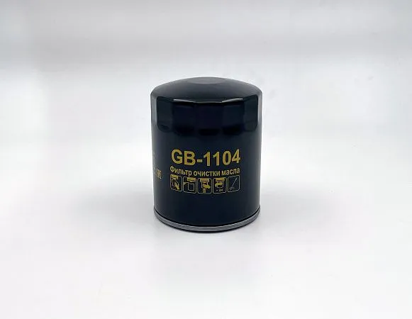GB-1104 — масляный фильтр