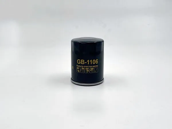 GB-1106 — масляный фильтр