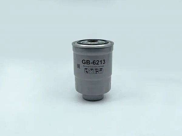 GB-6213 — топливный фильтр