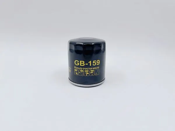 GB-159 — масляный фильтр