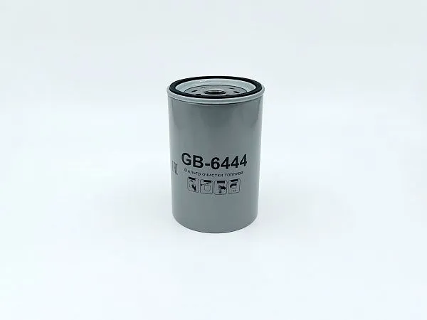 GB-6444 — топливный фильтр
