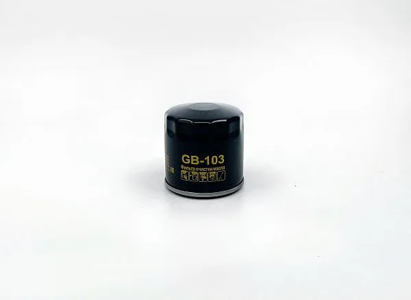 GB-103 — масляный фильтр
