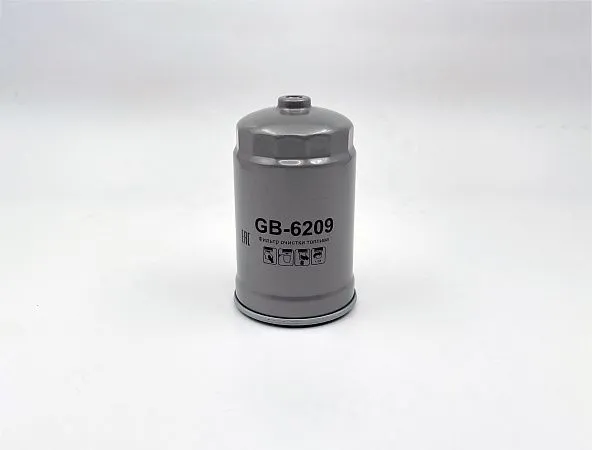 GB-6209 — топливный фильтр