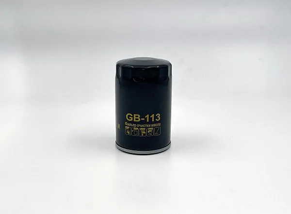 GB-113 — масляный фильтр